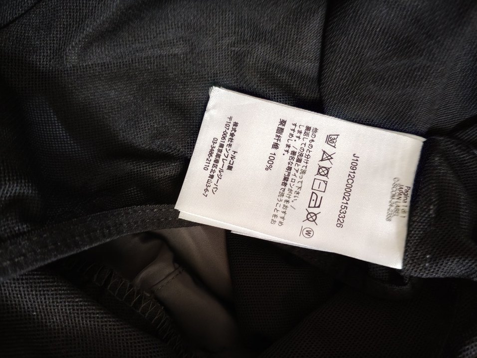 moncler deniz şortu - Görsel 2