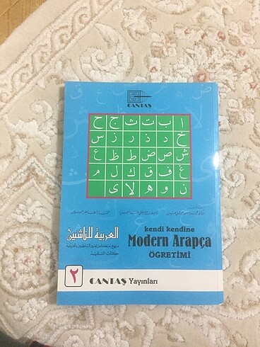 Modern Arapça öğretimi 1
