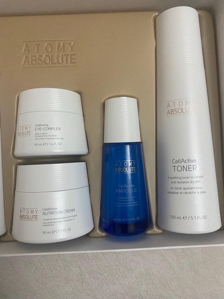 Atomy Absolute Cilt Bakım Seti tek üründe satılır - Görsel 2