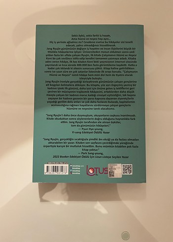 Çalışmanın Hüznü ve Neşesi - Jang Ryujin - Görsel 2