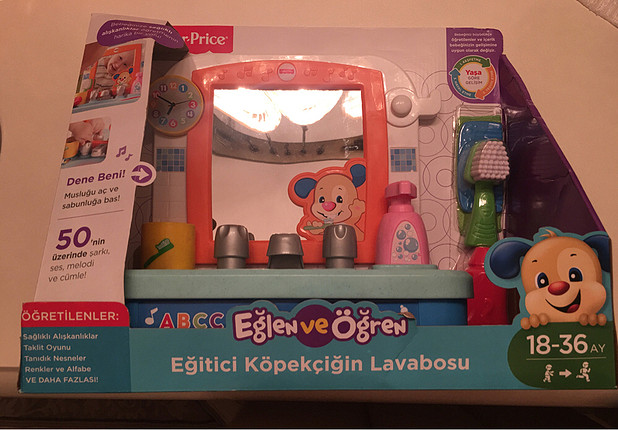 Fisher Price Eğitici Oyuncak