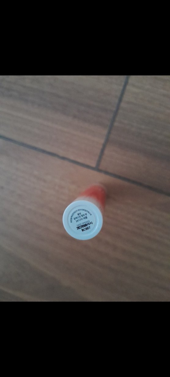 rom&nd 14 Dear Apple - Görsel 5