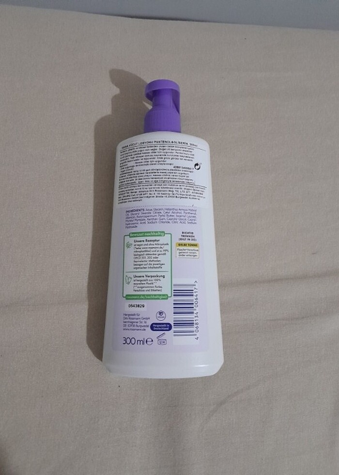 Isaba panthenol vücut losyonu - Görsel 2