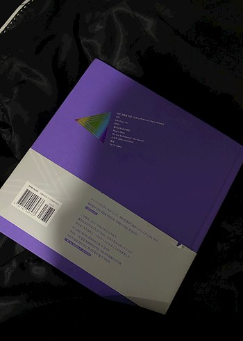  Beden BTS Lyrics Inside Albüm Kitabı Japonca/Korece