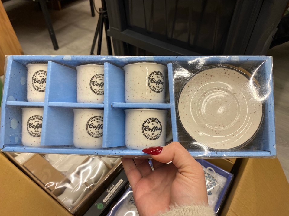 Mavi Gri Desenli Kahve Fincan Takımı - Görsel 3