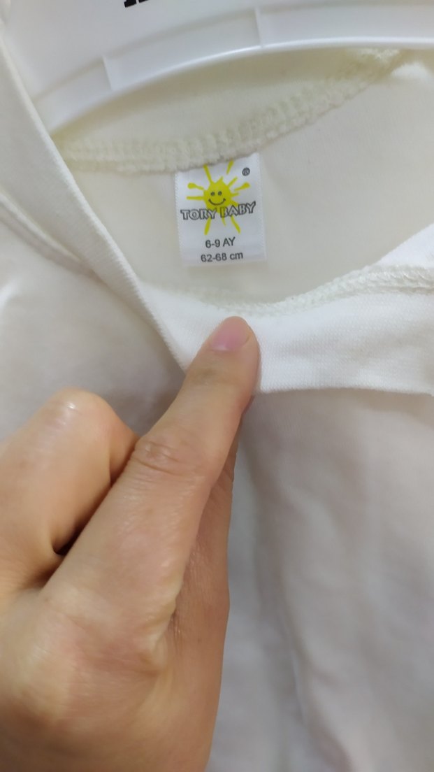 Erkek Bebek Kapüşonlu Yelekli 3'lü Takım - Görsel 4