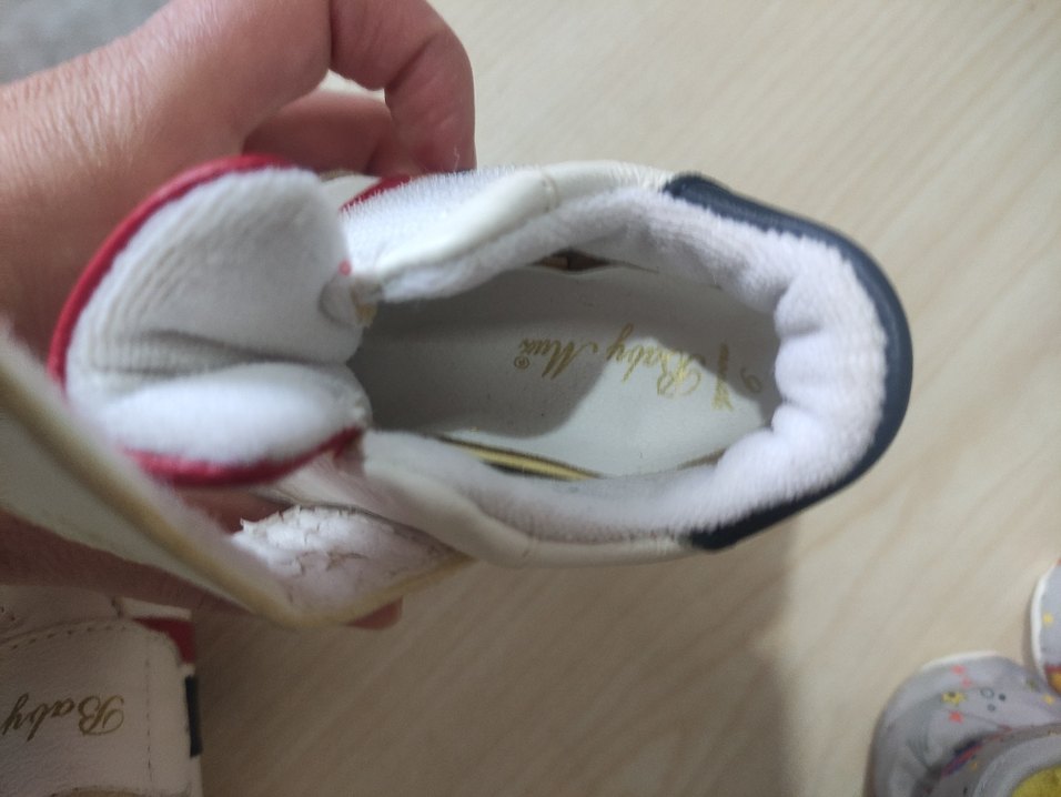 2adet Erkek Bebek İlk Adım Ayakkabısı - Görsel 5