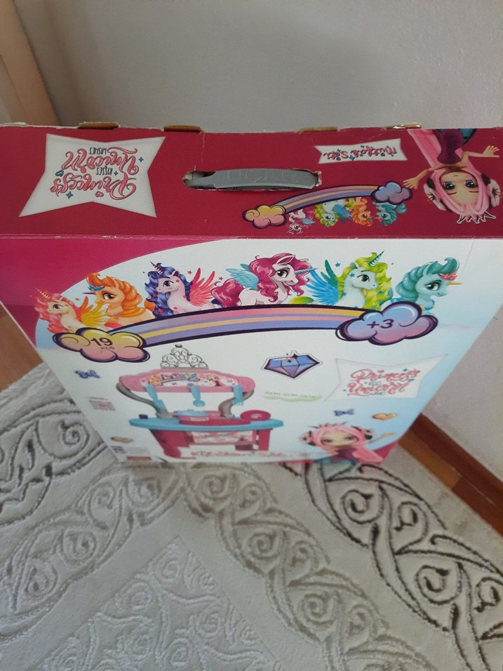 Çocuk Mutfak Seti - Görsel 3