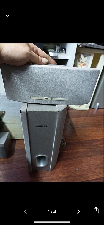 Philips sub ve center