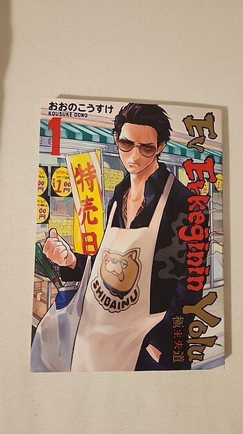 Ev Erkeğinin Yolu Manga 1