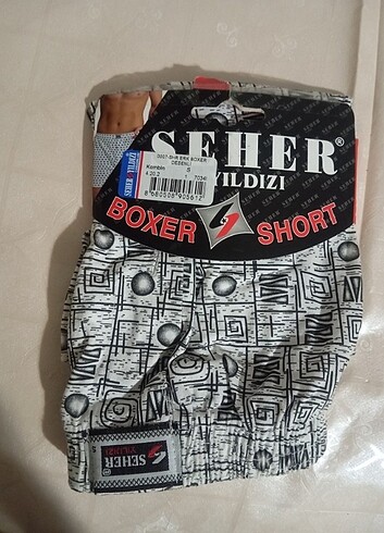 Boxer
