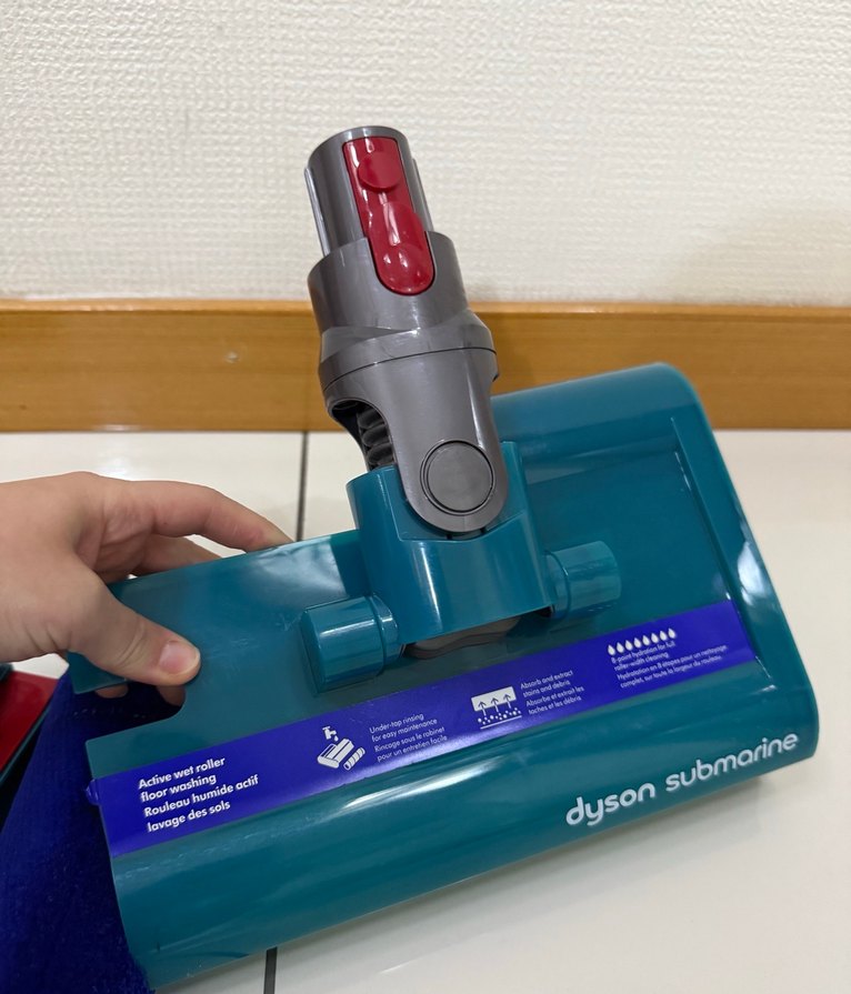 Dyson Submarine silme  Süpürge Başlığı - Görsel 2