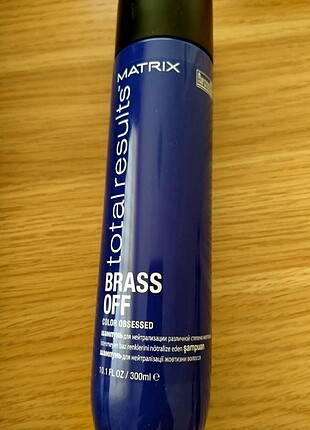 Matrix total result