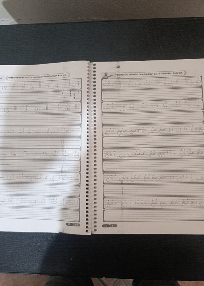 5.sınıf arapça çalışma defteri - Görsel 2