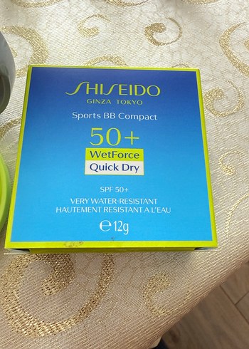 Shiseido Pudra - Haki Gri Kapaklı - Görsel 3