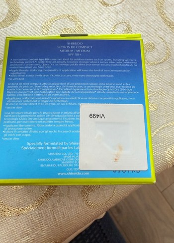 Shiseido Pudra - Haki Gri Kapaklı - Görsel 5