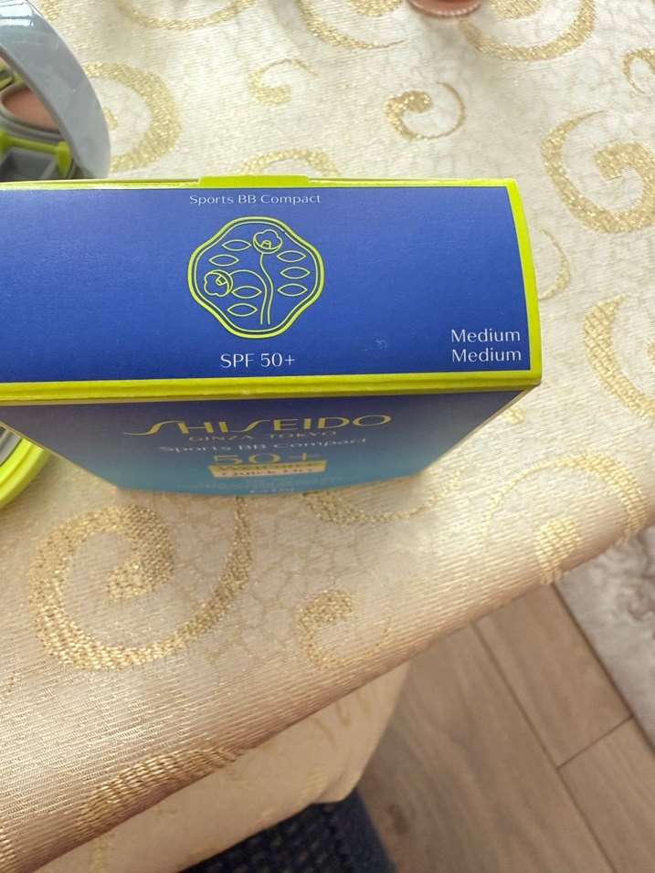 Shiseido Pudra - Haki Gri Kapaklı - Görsel 4