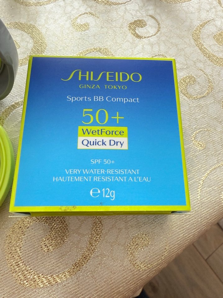 Shiseido Pudra - Haki Gri Kapaklı - Görsel 3