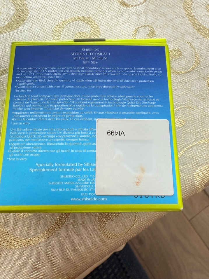 Shiseido Pudra - Haki Gri Kapaklı - Görsel 5