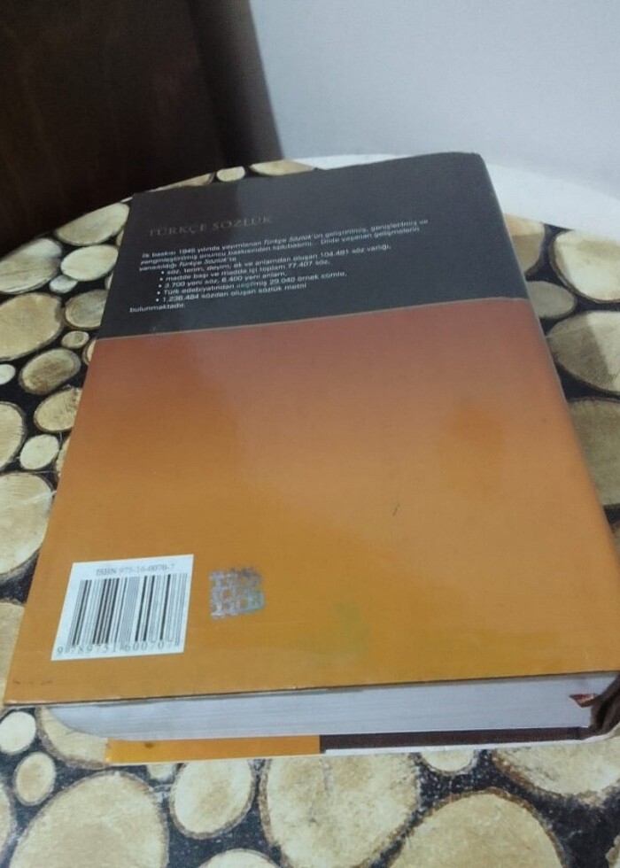 Türkçe Sözlük TDK - Görsel 3