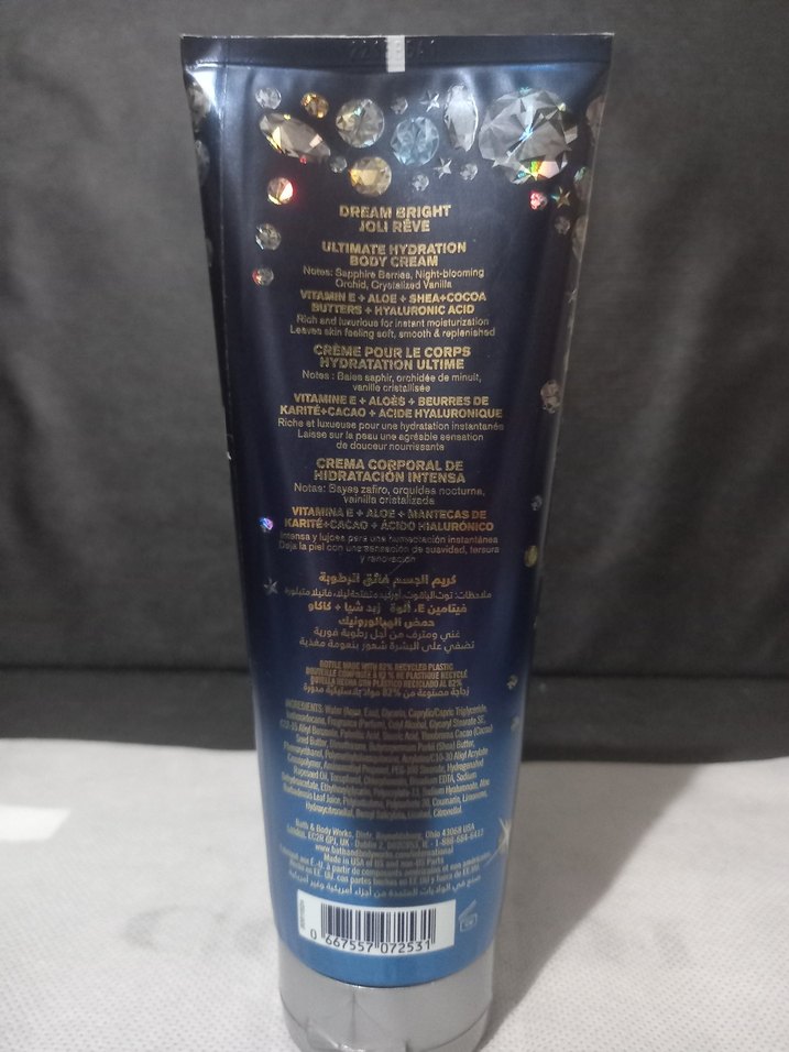 Dream Bright Vücut Kremi 226g - Görsel 3