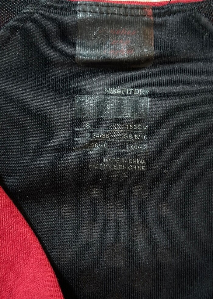 Nike sporcu atleti - Görsel 2