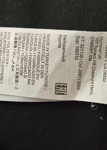 hummel Siyah Fermuarlı Yüksek Yakalı Spor eşofman üstü - Görsel 4