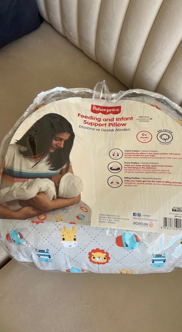 Baskılı Gri Emzirme ve Hamilelik Yastığı - Görsel 2