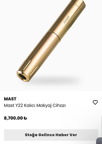 Mast Y22 kalıcı makyaj dövme makinesi - Görsel 5