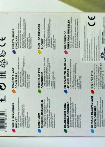 Çocuklar için Renkli Deniz Can Simidi - Görsel 2