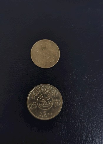 eski para koleksiyon hatıra Tunus parasi - Görsel 2