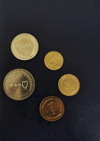 İran hatıra koleksiyon para seti - Görsel 2