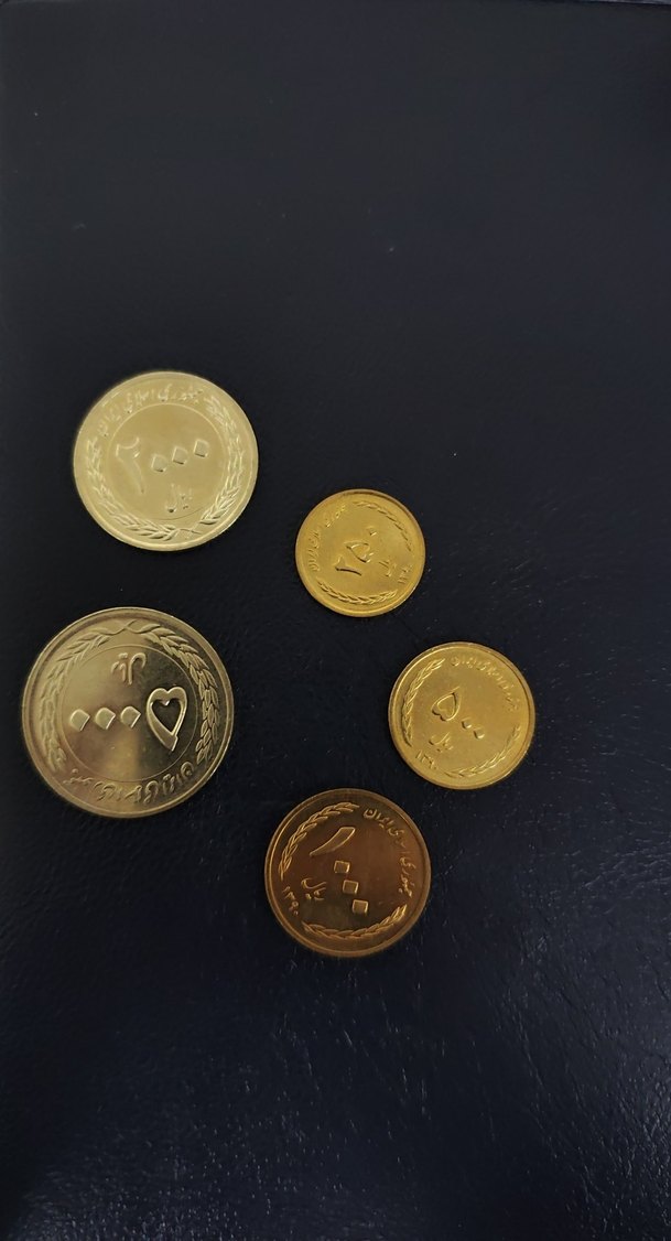 İran hatıra koleksiyon para seti - Görsel 2