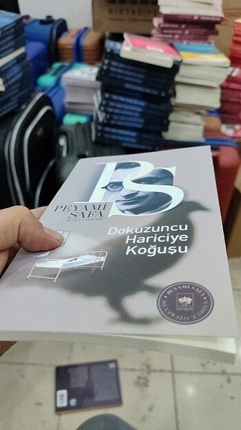 Beden Renk Dokuzuncu haricye koğuşu