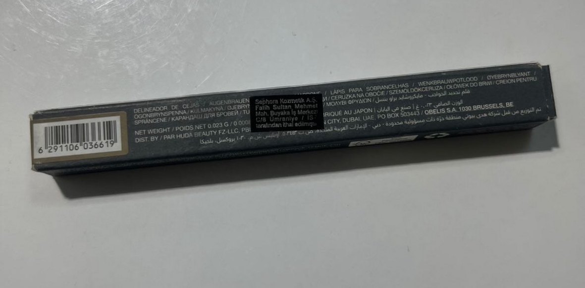 Huda Beauty kahverengi Kaş Kalemi - Görsel 4