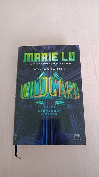 marie lu- wildcard