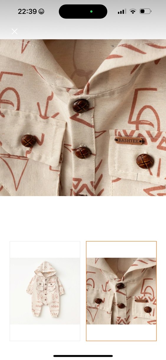 Kapüşonlu, Nakışlı Bebek Erkek Tulum - Görsel 2