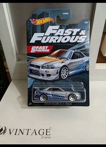 Nissan Skyline GT-R 