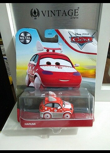 Harumi Pixar Cars 