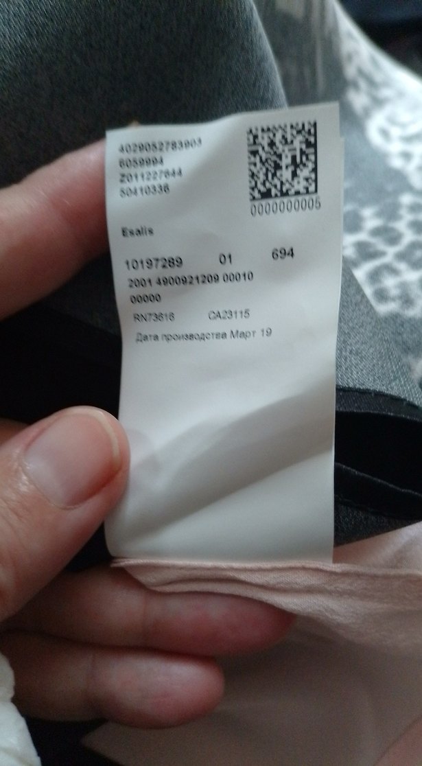 Orjinal ipek bluz - Görsel 5