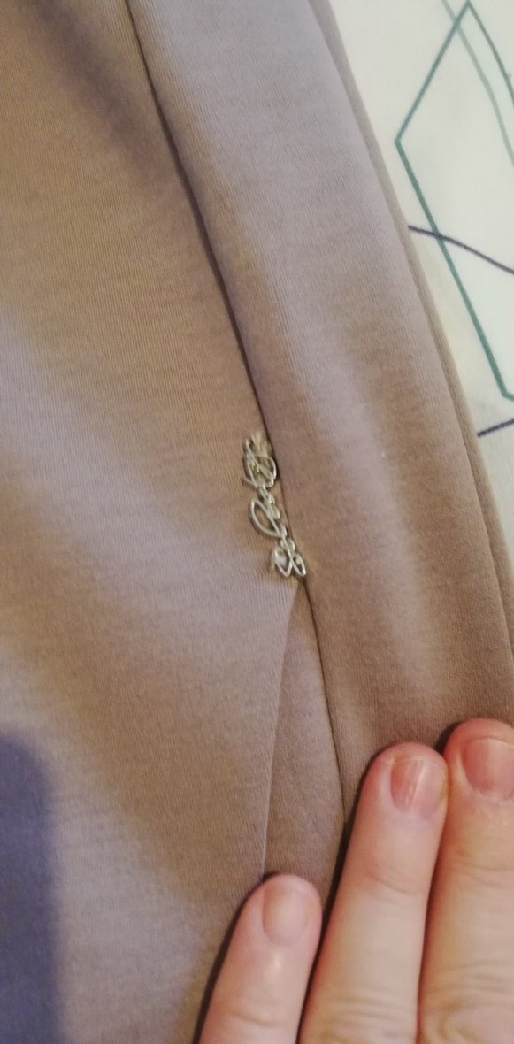 Bej Fermuarlı  Eşofman Altı - Görsel 4