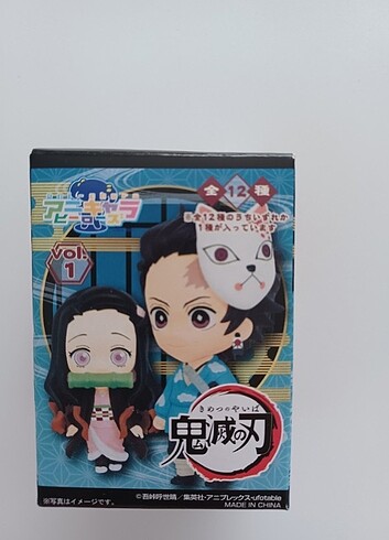 Kimetsu no Yaiba Mini Figur