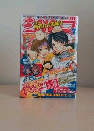 Sylph manga dergisi 2 sayi + anahtarlik