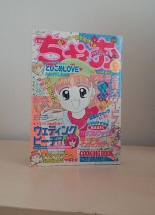 Manga dergi + CD