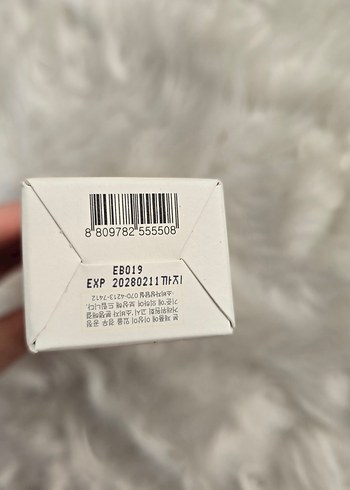 Beauty of Joseon SPF50+ PA++++ Pirinç Özlü Su Bazlı Güneş Kremi - Görsel 3