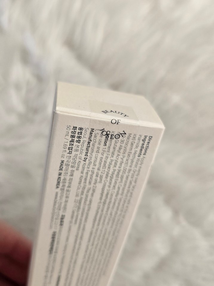 Beauty of Joseon SPF50+ PA++++ Pirinç Özlü Su Bazlı Güneş Kremi - Görsel 2