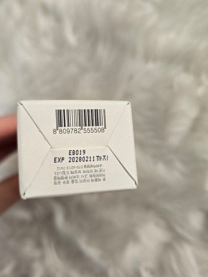 Beauty of Joseon SPF50+ PA++++ Pirinç Özlü Su Bazlı Güneş Kremi - Görsel 3