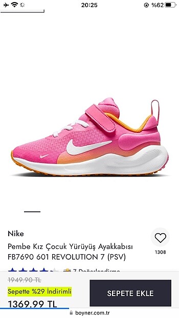 Nike Nike kız çocuk spor ayakkabı