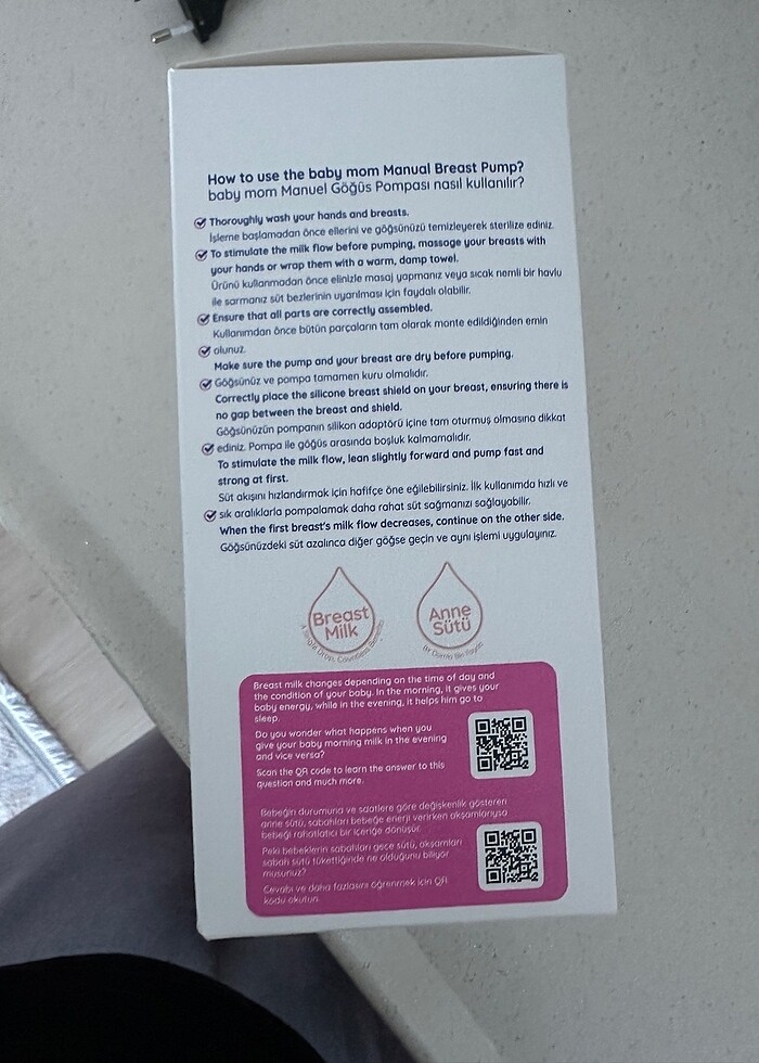 Süt sağma manuel pompa - Görsel 2