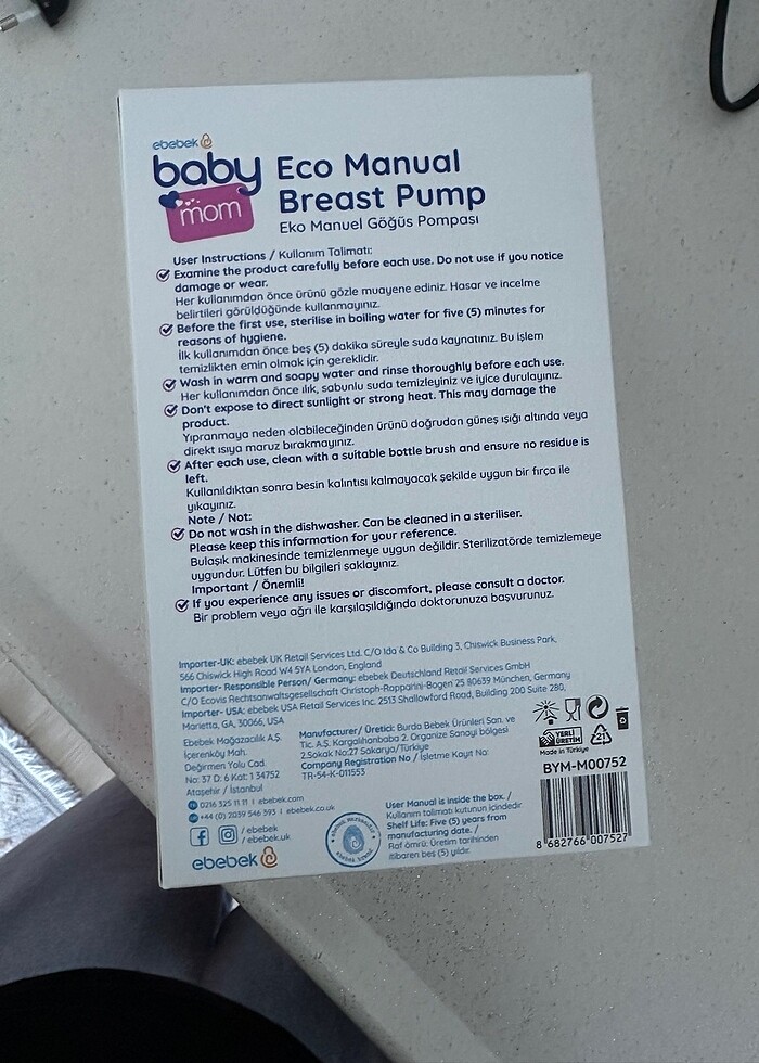 Süt sağma manuel pompa - Görsel 3